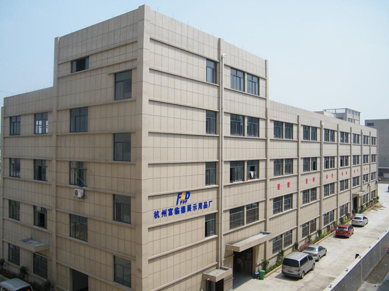 POS Display Frames Company.jpg POS Display Frames Company.jpg