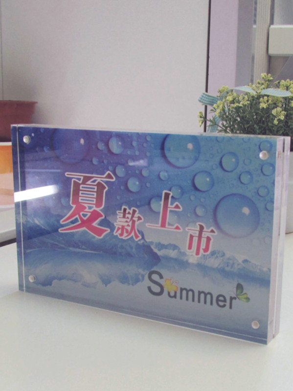 Free Standing Polished Clear Acrylic Magnetic Photo Frame