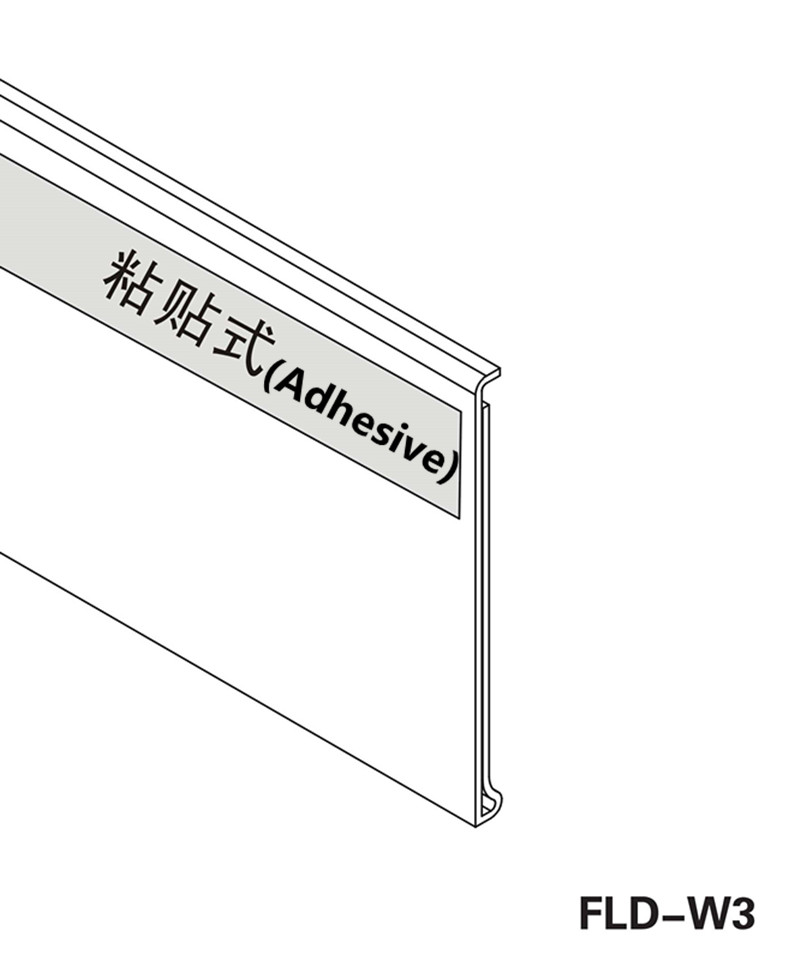 Adhesive Shelf Ticket Strip Adhesive Shelf Ticket Strip