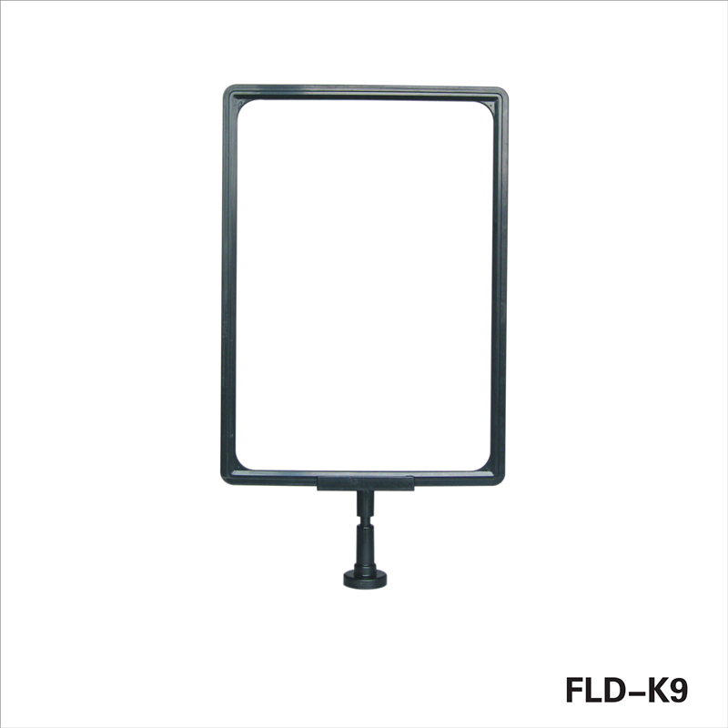TableTop Retail Sign Holder With Magnetic Base