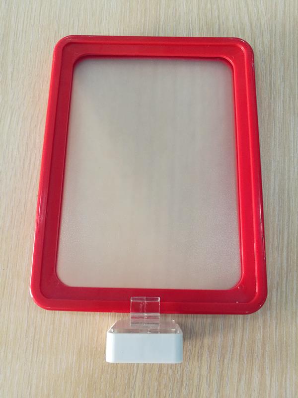 Show Card Frame Magnetic Holder