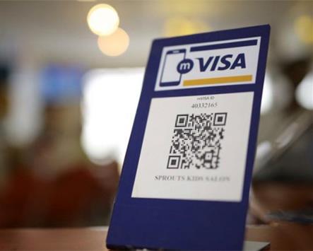 mVisa-e1473761591221_副本.jpg