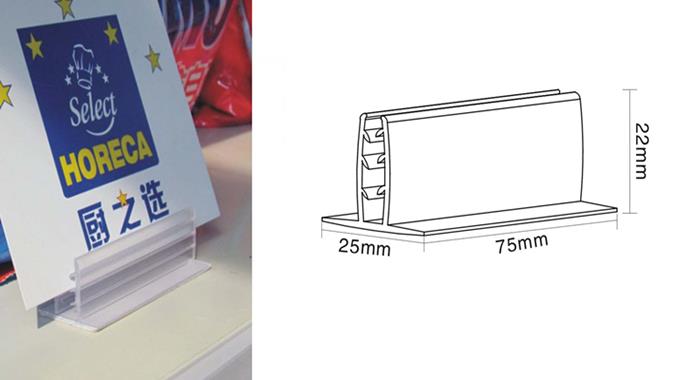 Store Free Standing Card Holders SuperGrip Store Free Standing Card Holders SuperGrip