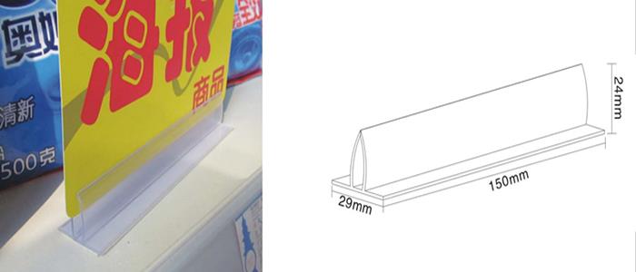 Straight Table Top Card Holders SuperGrip Straight Table Top Card Holders SuperGrip