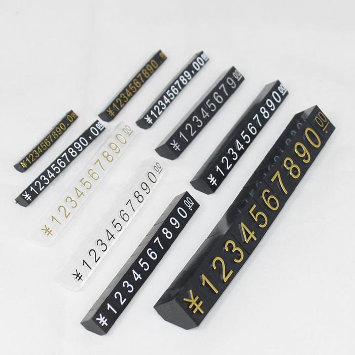 Cloth Price Tag ,Digital Price Display Cloth Price Tag ,Digital Price Display