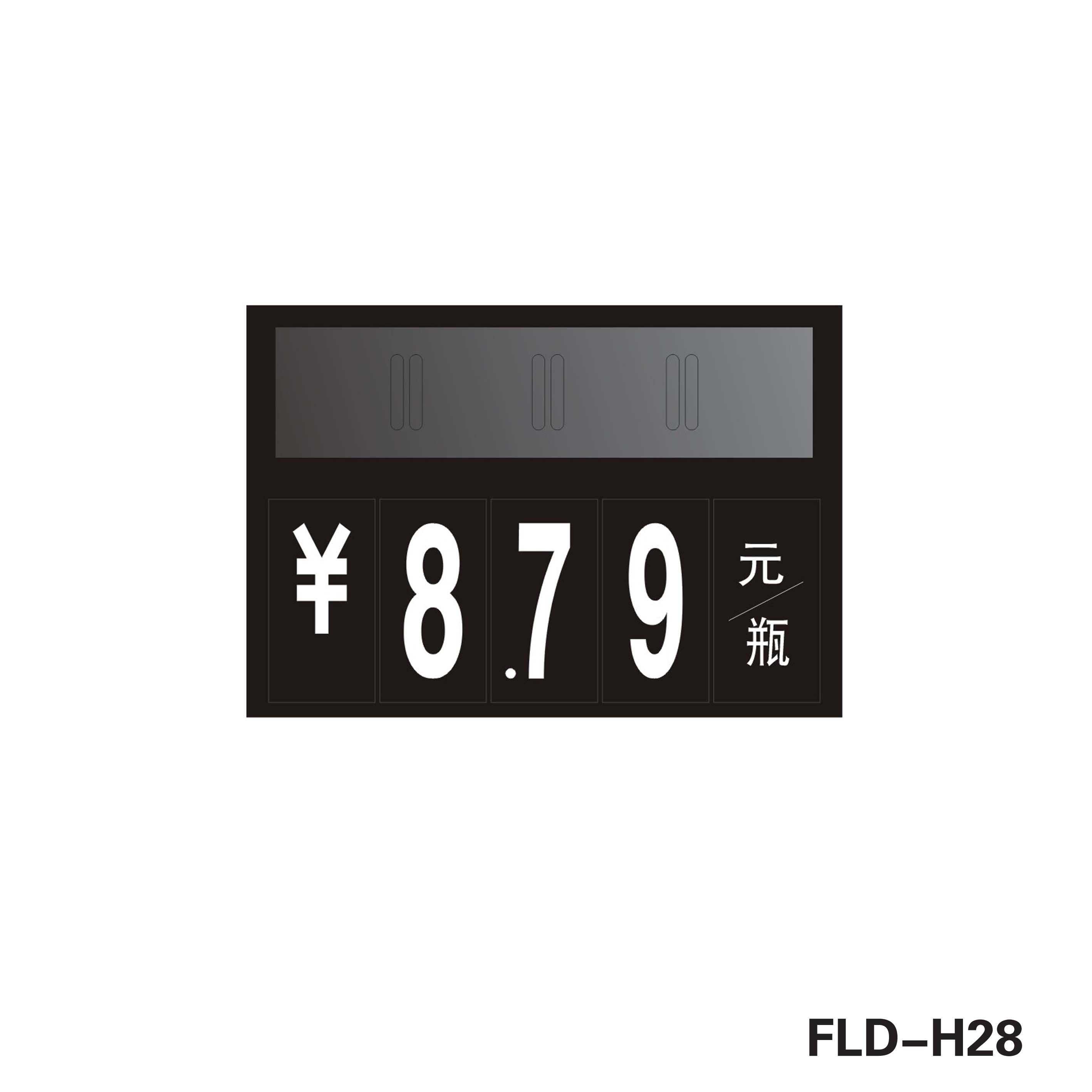 FLD-H28.jpg FLD-H28.jpg