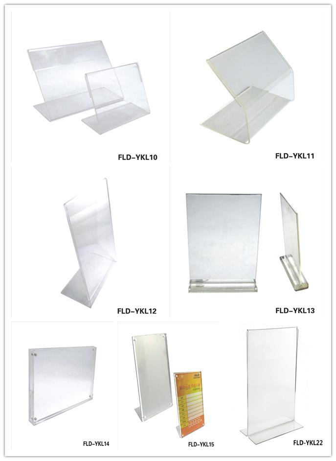acrylic sign holder.jpg