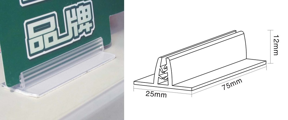 Gripper Sign Holder