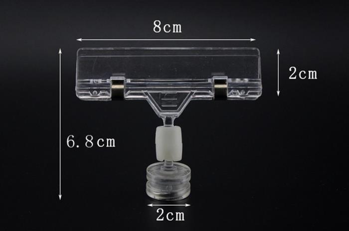 Supermarket Plastic Magnetic Shelf Price Label Holder Supermarket Plastic Magnetic Shelf Price Label Holder
