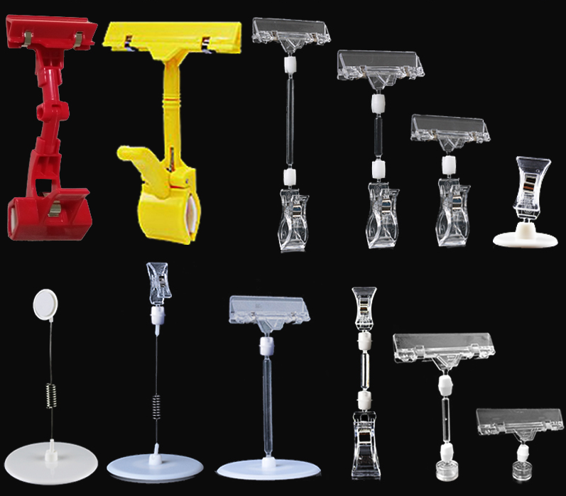 Plastic POP Clip
