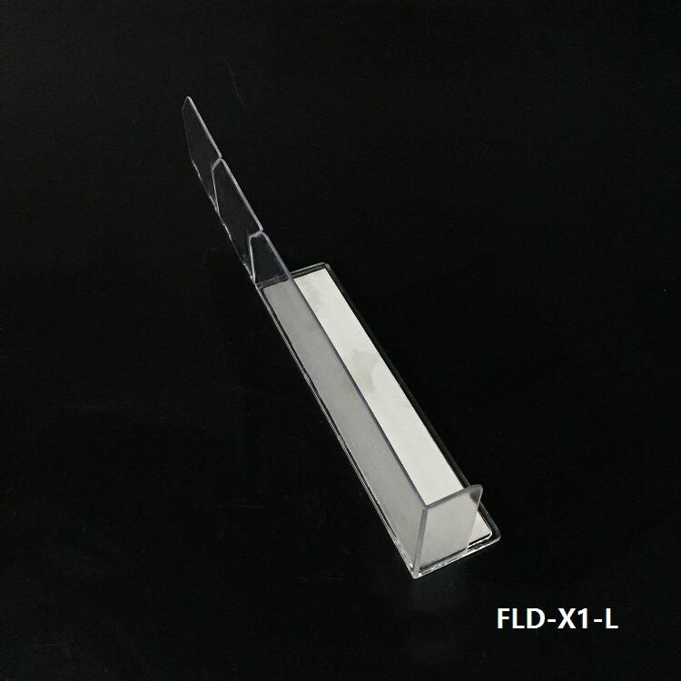 FLD-X1-L FLD-X1-L