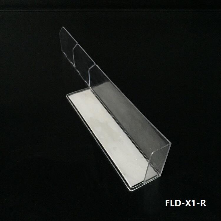 FLD-X1-R FLD-X1-R