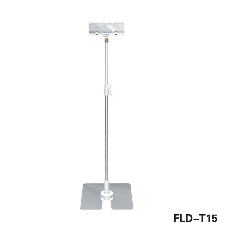 FLD-T15 FLD-T15