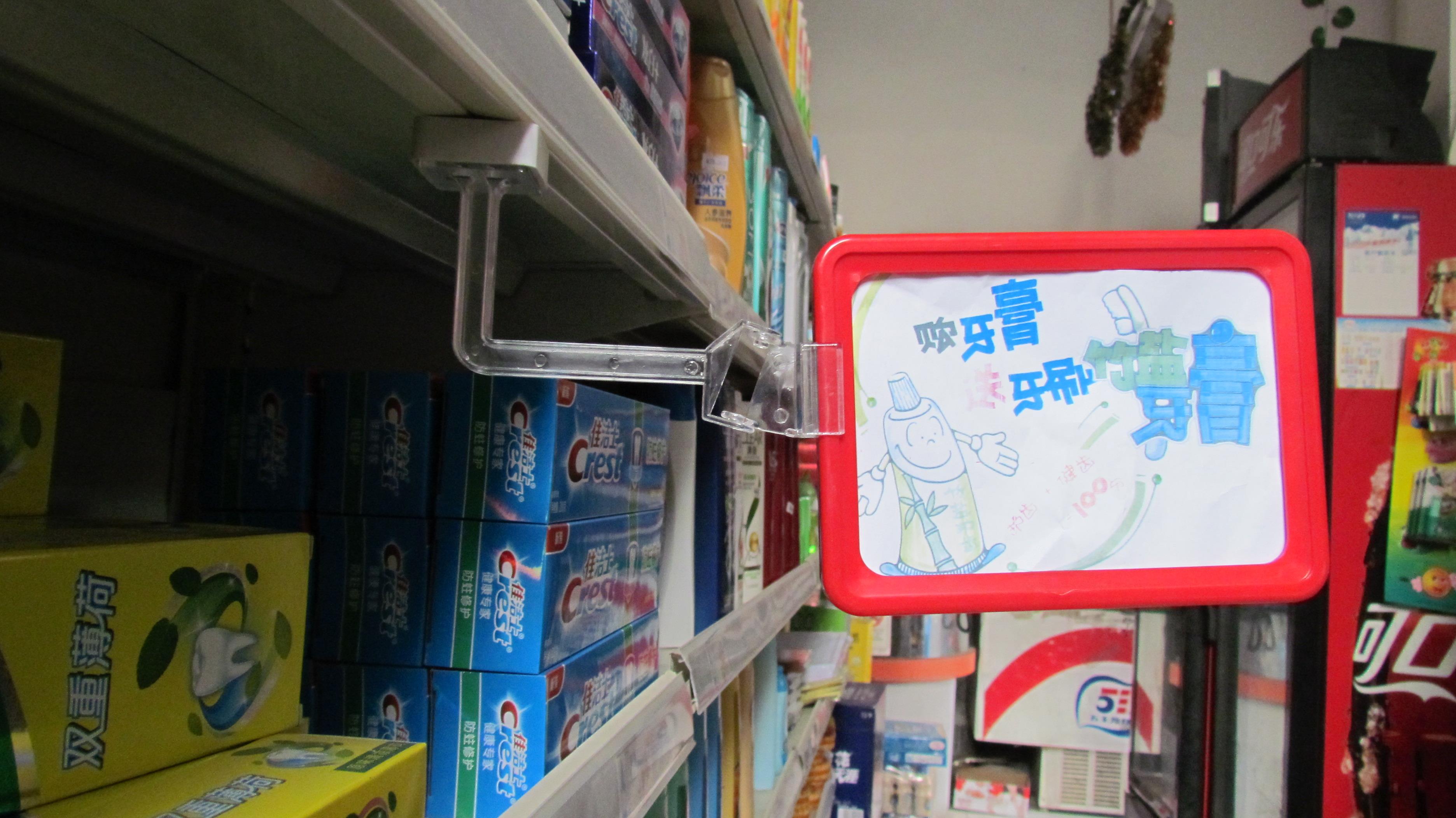 K23使用图 K23使用图
