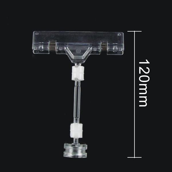 Supermarket Plastic Magnetic Shelf Price Label Holder Supermarket Plastic Magnetic Shelf Price Label Holder