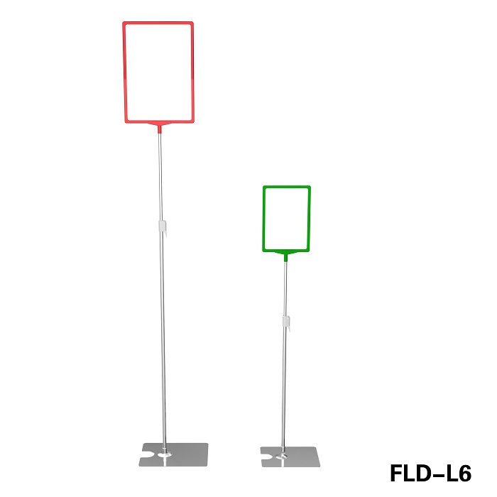 A4 A3 Floor Standing Poster Sign HoldersFLD-L6 - 副本