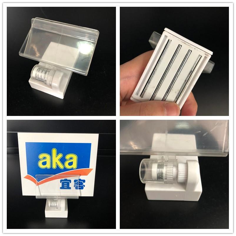 Magnetic Shelf Clamp