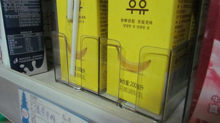 Supermarket Shelf Plastic Shelf Divider Supermarket Shelf Plastic Shelf Divider