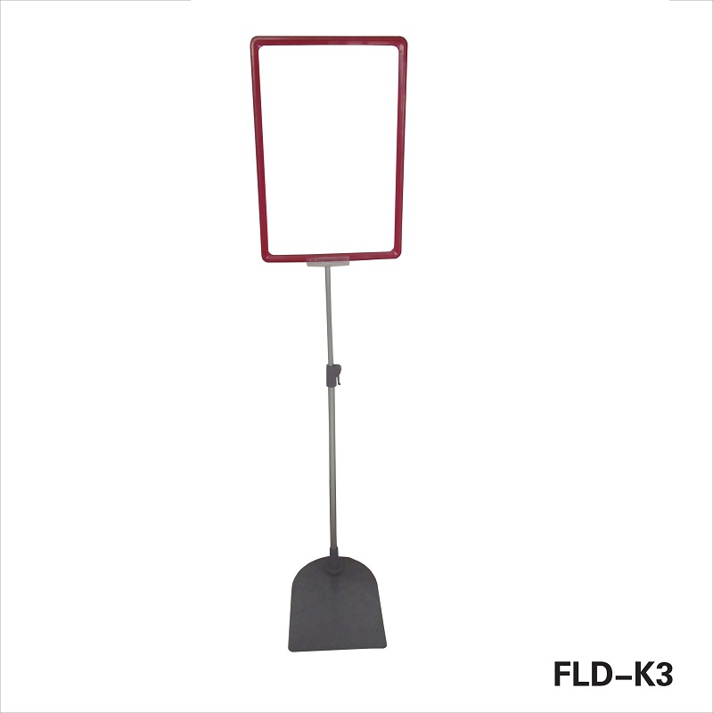 Supermarket Frame Stand
