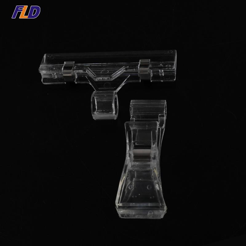 Holder Clips