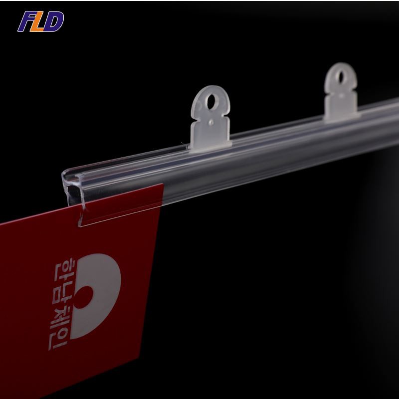 Plastic Poster Hanger