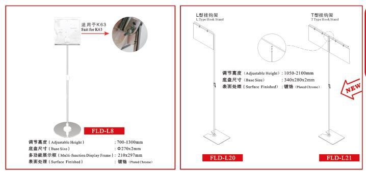POP poster sign display stands for Supermarket POP poster sign display stands for Supermarket