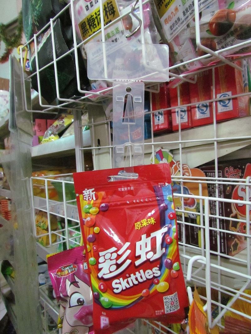 Clip Strip