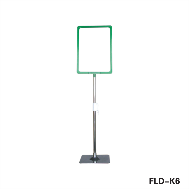 Indoor Adjustable Show Card Stand
