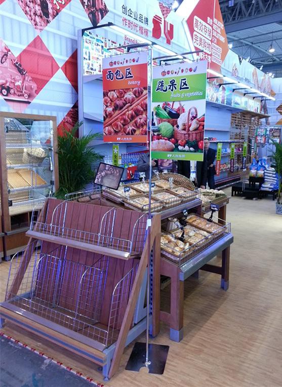 Poster Holder Floor Stand Display Series