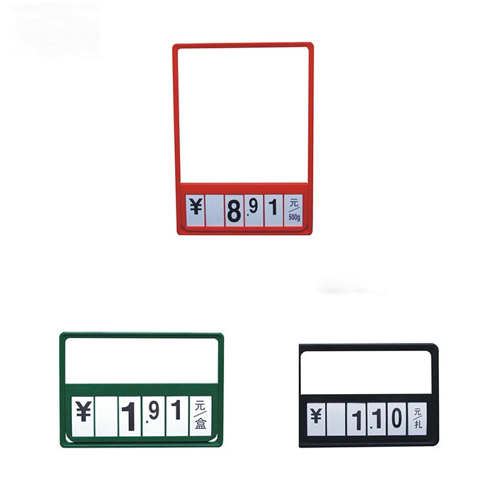 Supermarket Digital-Like Price Barker with Frame and Price Cassette Clamp Support