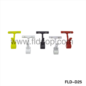 Supermarket Colorful Plastic Thumb Clips