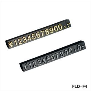 Cloth Price Tag ,Digital Price Display
