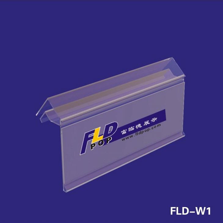 Basket Label Holder