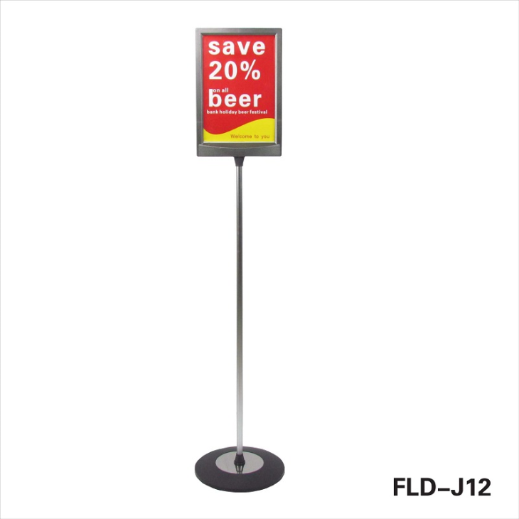 Free Standing Poster Menu Board
