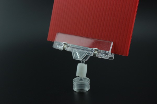 Pos Retail Sign Clip