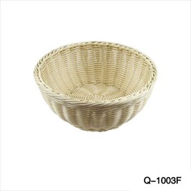 Bowl Type Imitation Rattan Basket