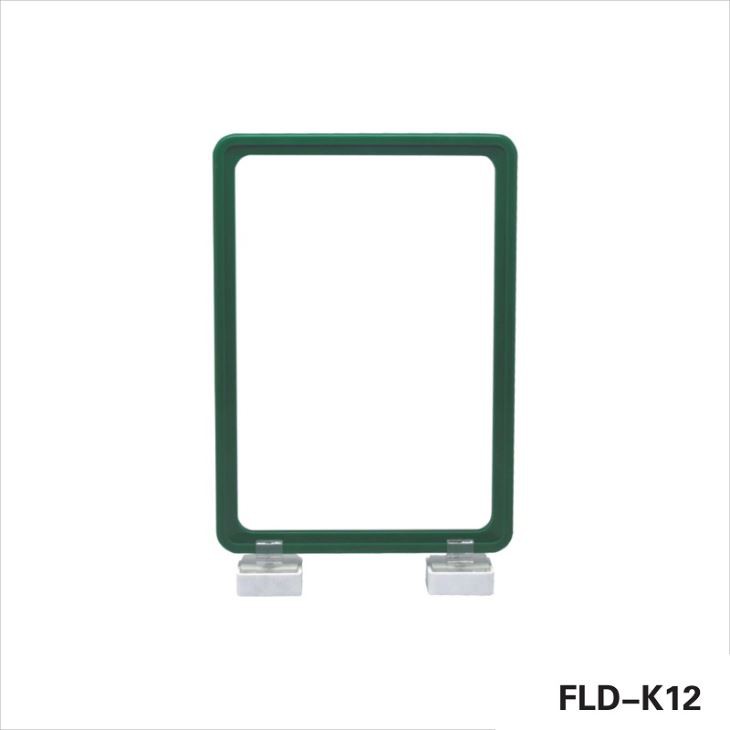 A4 Display Frame With Magnetic Bases