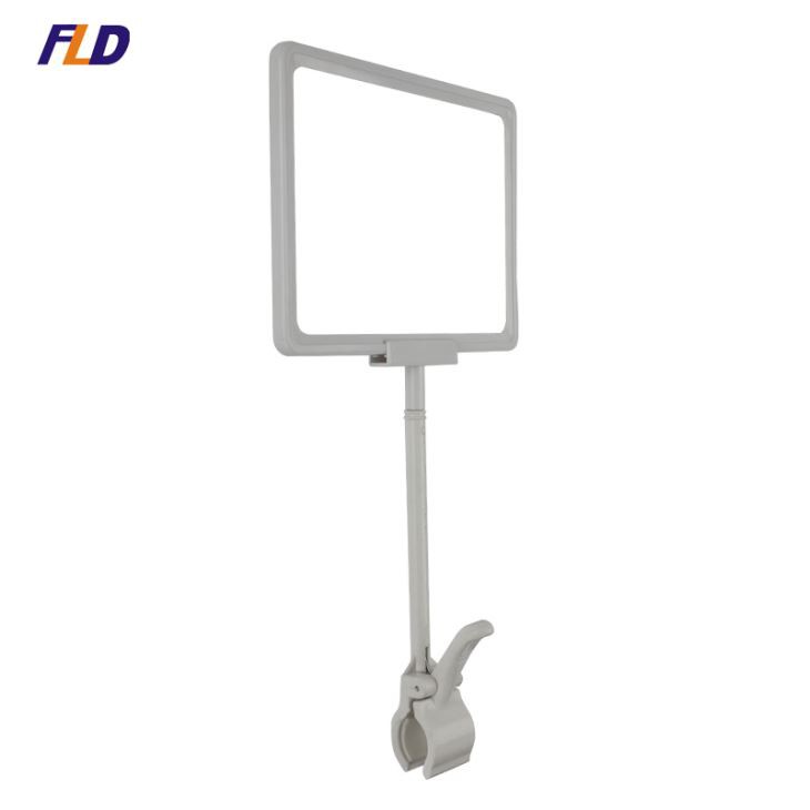 POP Frame Holder With Clip