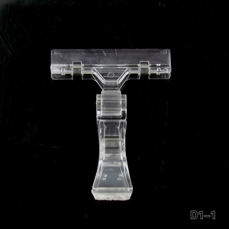 POS Transparent Plastic Clips