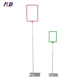 A4 Floor Standing Poster Sign Holders