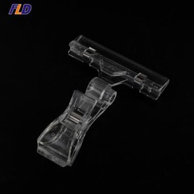 Holder Clips