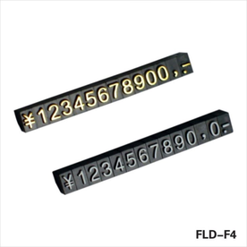 Jewelry Plastic Clear Price Tags Price Cubes For Jewelry Displays With Embossed Number