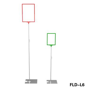 Metal Adjustable Sign Holder