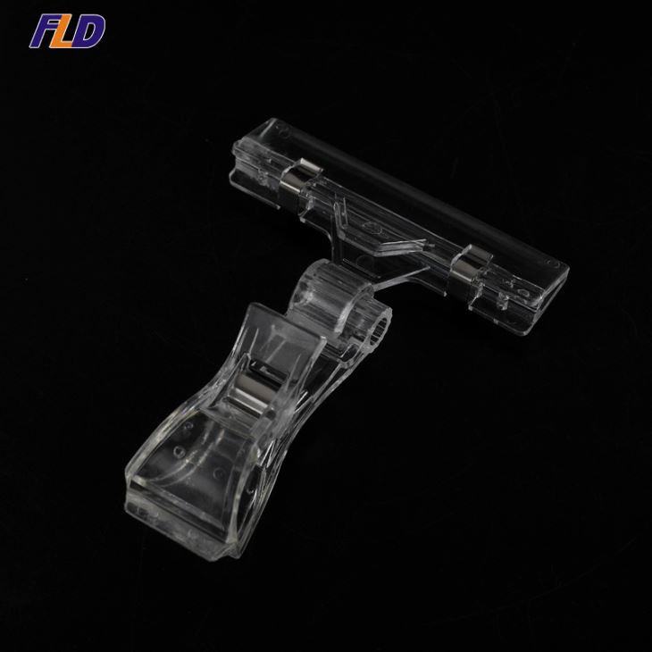 Supermarket Clear POP Sign Label Holder Clip
