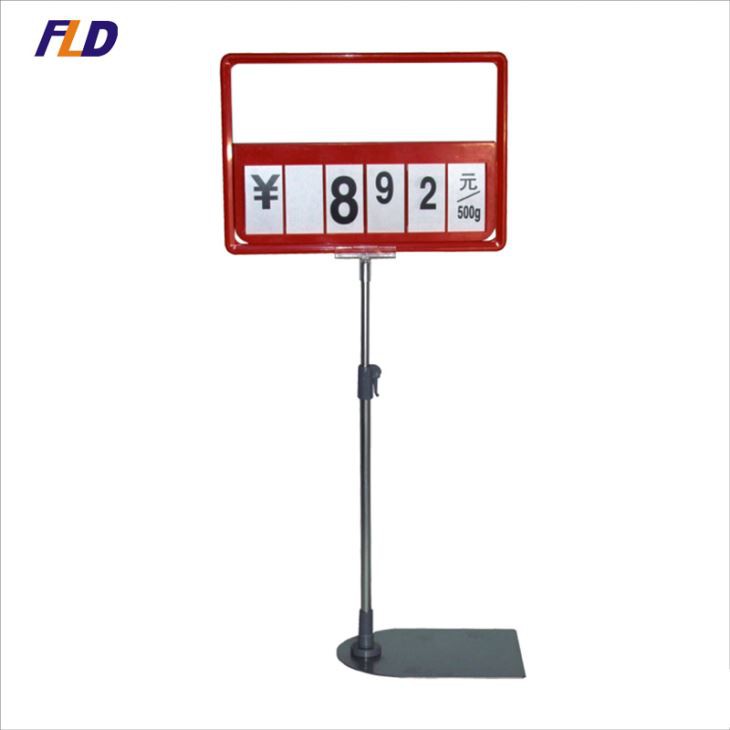 Supermarket Price Board Stand