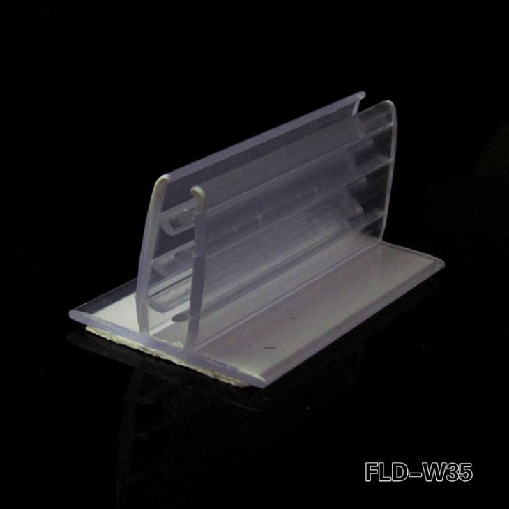 Supermarket PVC Grip Sign Holder With Adhesive