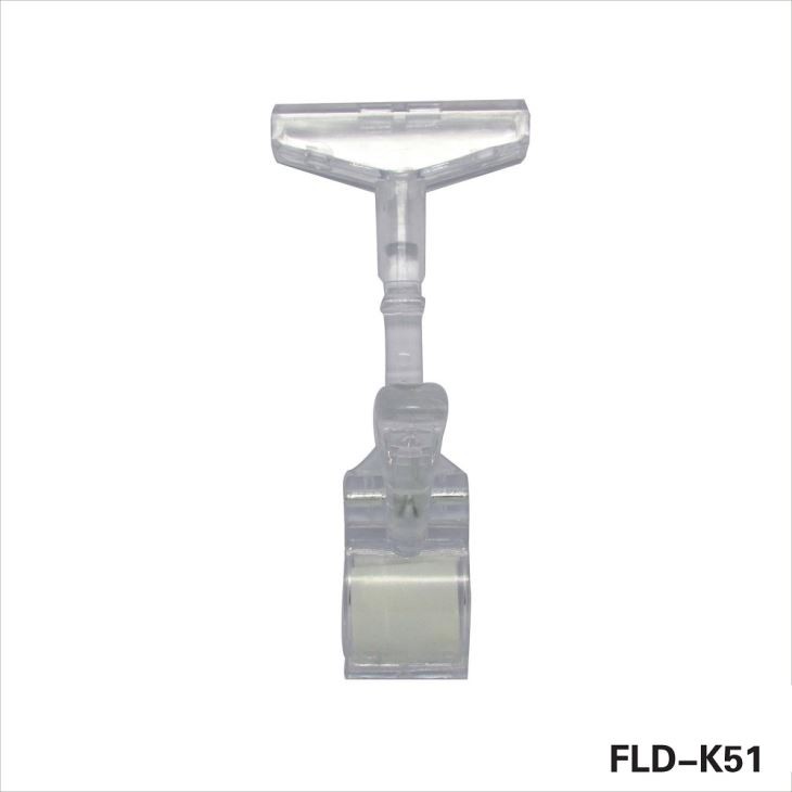 Clip Holder For Frame