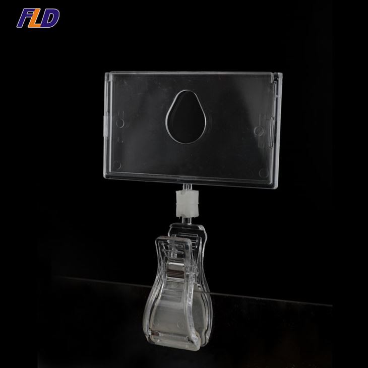 Plastic Holder Clip