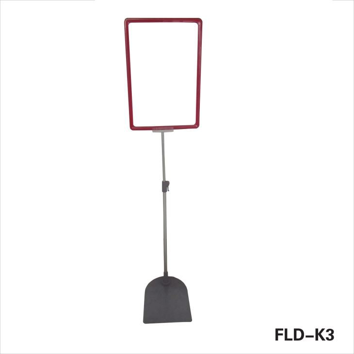 POP Frame Display Stand