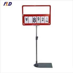 A4 Price Frame Stand